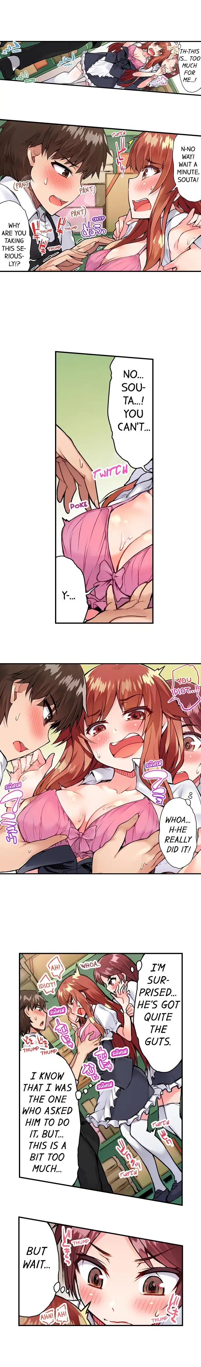 Traditional Job of Washing Girls’ Body Chapter 52 image 3