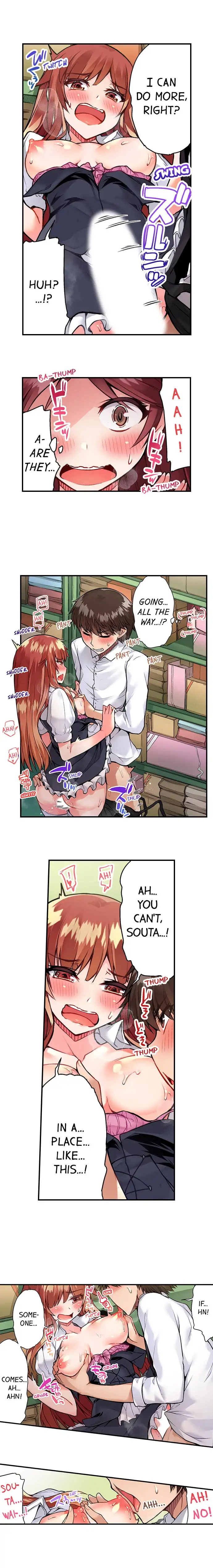 Traditional Job of Washing Girls’ Body Chapter 53 image 4