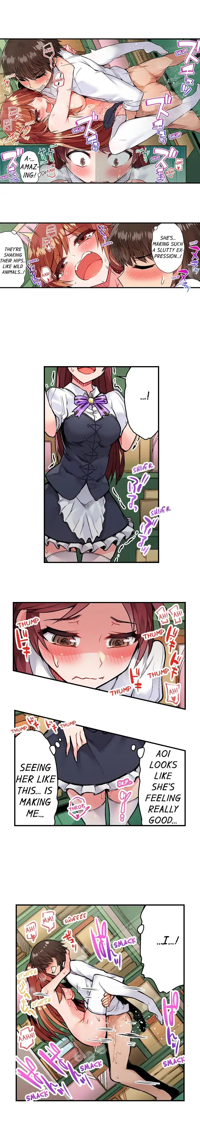 Traditional Job of Washing Girls’ Body Chapter 54 image 3