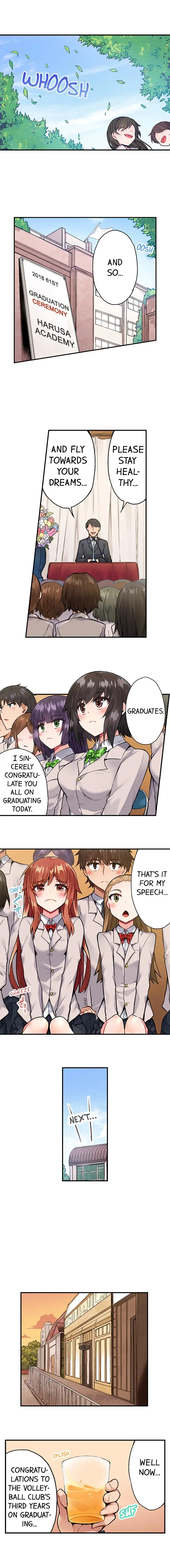 Traditional Job of Washing Girls’ Body Chapter 55 image 1