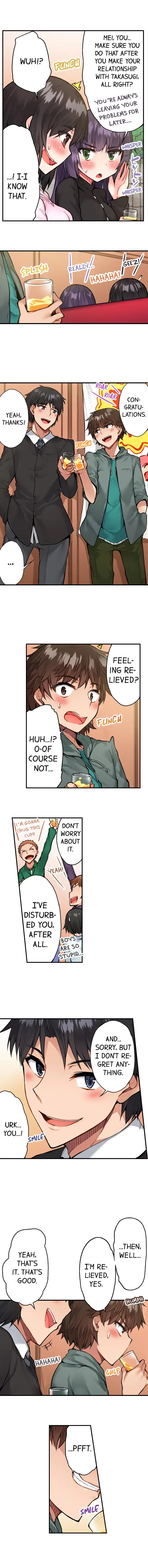 Traditional Job of Washing Girls’ Body Chapter 55 image 3