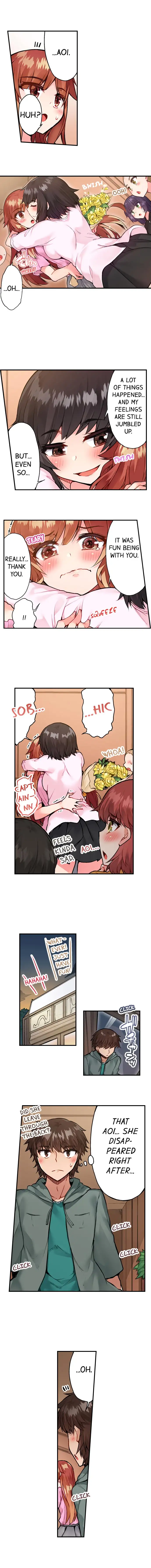 Traditional Job of Washing Girls’ Body Chapter 55 image 5