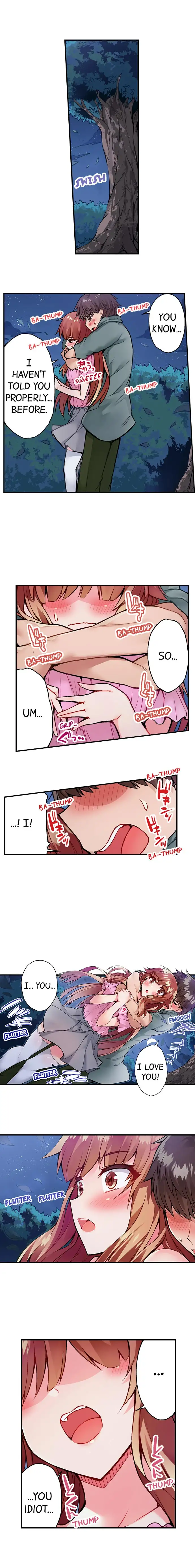 Traditional Job of Washing Girls’ Body Chapter 56 image 1