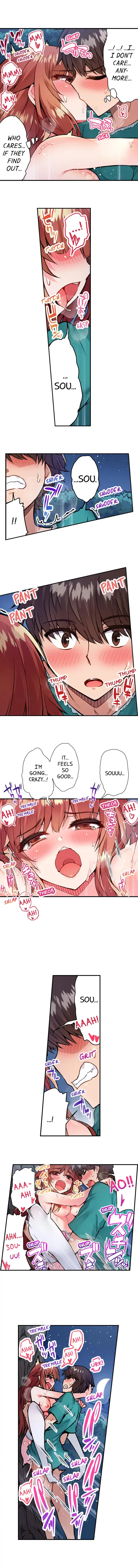 Traditional Job of Washing Girls’ Body Chapter 58 image 4