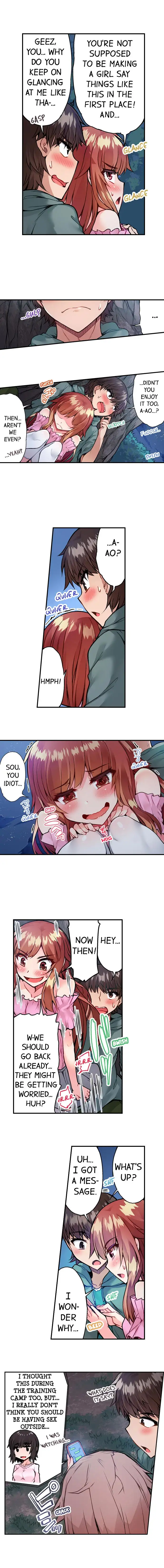 Traditional Job of Washing Girls’ Body Chapter 58 image 7