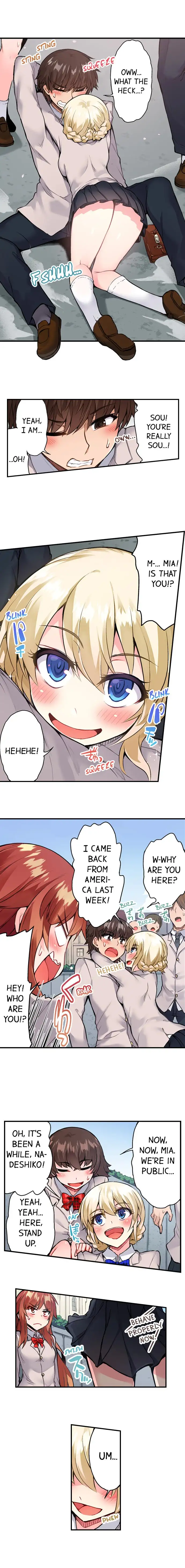 Traditional Job of Washing Girls’ Body Chapter 59 image 3