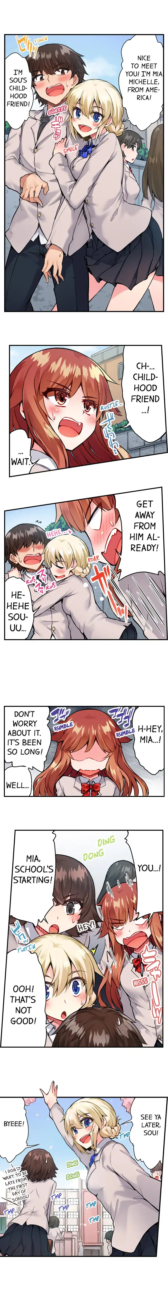 Traditional Job of Washing Girls’ Body Chapter 59 image 4
