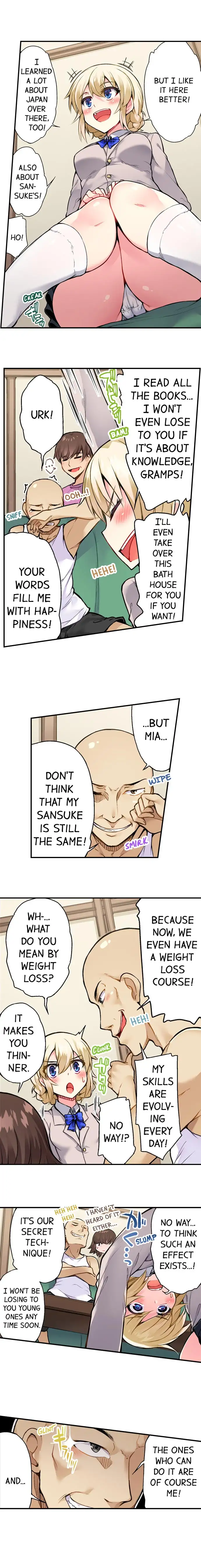 Traditional Job of Washing Girls’ Body Chapter 59 image 7