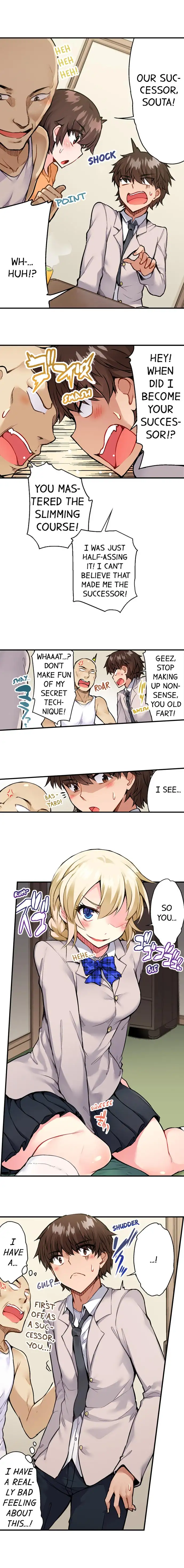 Traditional Job of Washing Girls’ Body Chapter 59 image 8