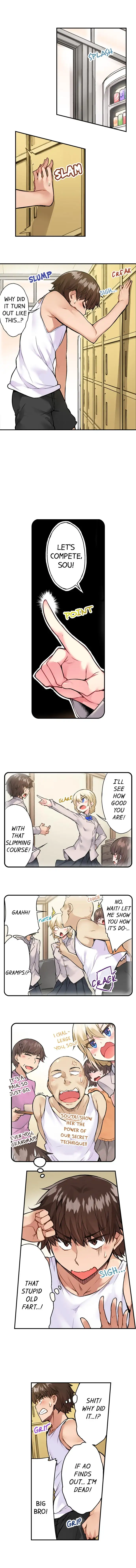 Traditional Job of Washing Girls’ Body Chapter 60 image 1
