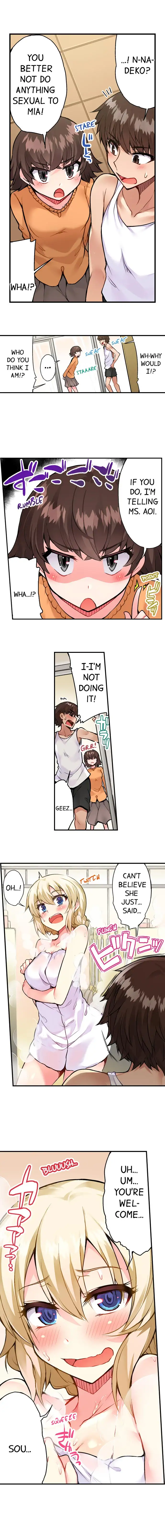 Traditional Job of Washing Girls’ Body Chapter 60 image 2