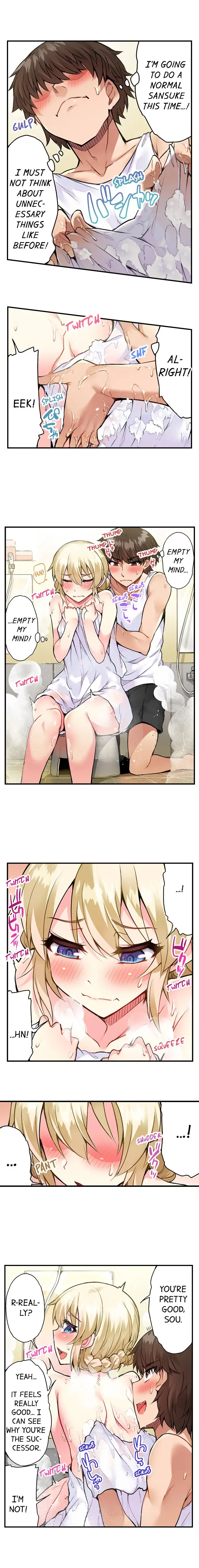 Traditional Job of Washing Girls’ Body Chapter 60 image 4