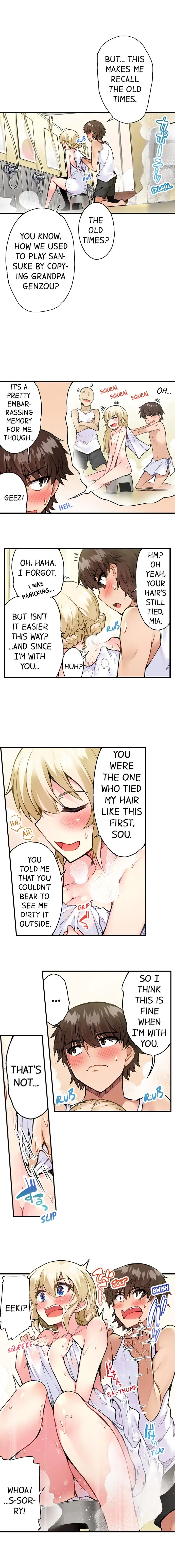 Traditional Job of Washing Girls’ Body Chapter 60 image 5