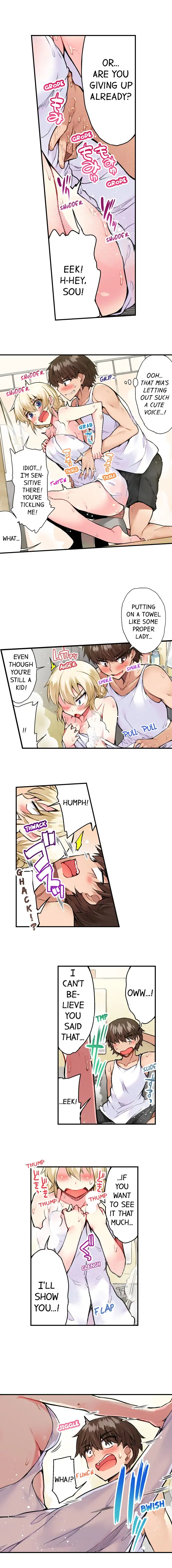 Traditional Job of Washing Girls’ Body Chapter 60 image 7