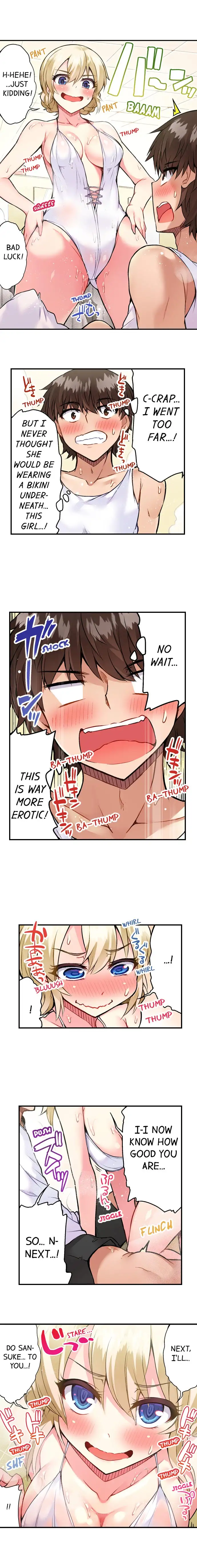 Traditional Job of Washing Girls’ Body Chapter 60 image 8