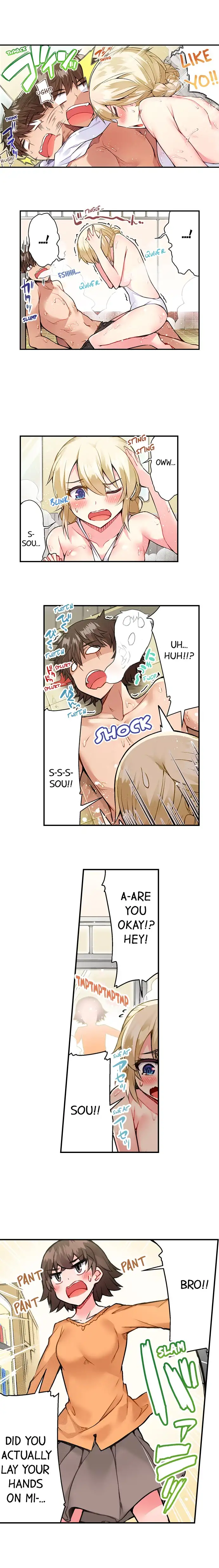 Traditional Job of Washing Girls’ Body Chapter 62 image 4