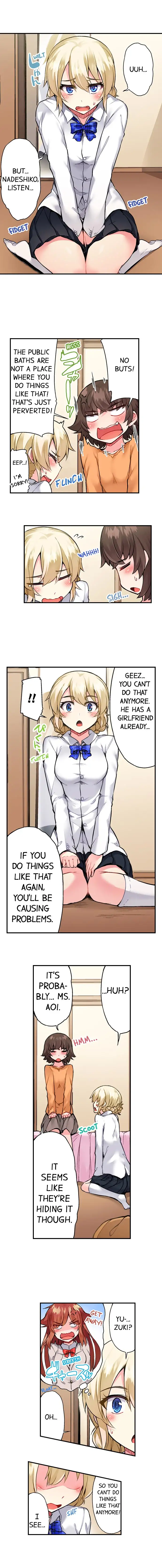 Traditional Job of Washing Girls’ Body Chapter 62 image 6
