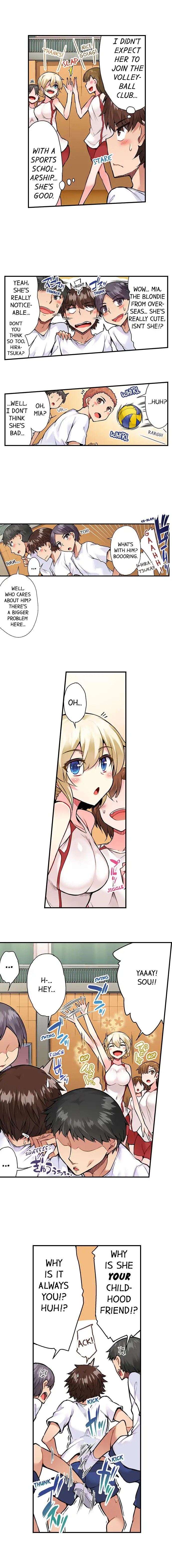 Traditional Job of Washing Girls’ Body Chapter 63 image 2