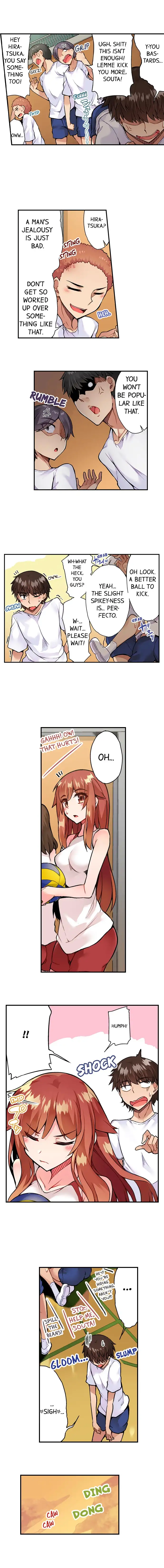 Traditional Job of Washing Girls’ Body Chapter 63 image 3