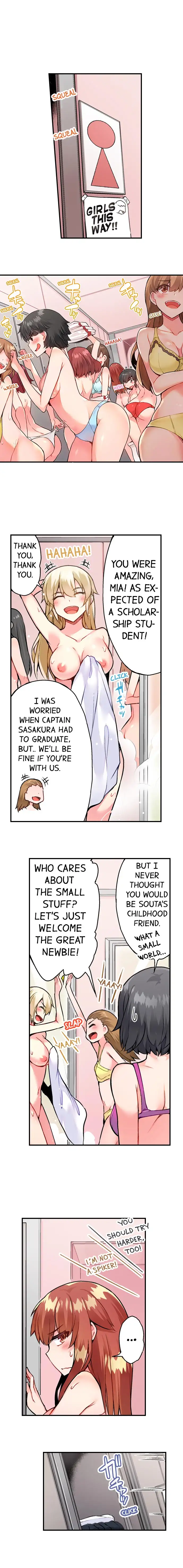 Traditional Job of Washing Girls’ Body Chapter 63 image 4