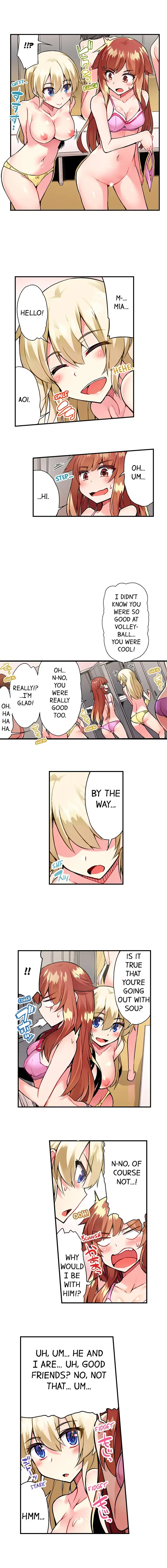 Traditional Job of Washing Girls’ Body Chapter 63 image 5