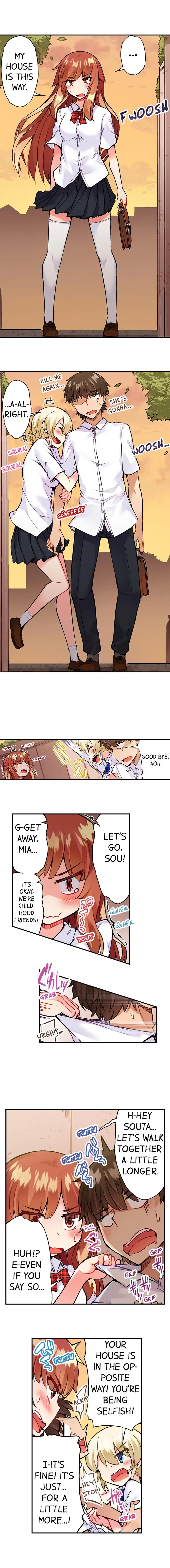 Traditional Job of Washing Girls’ Body Chapter 63 image 7