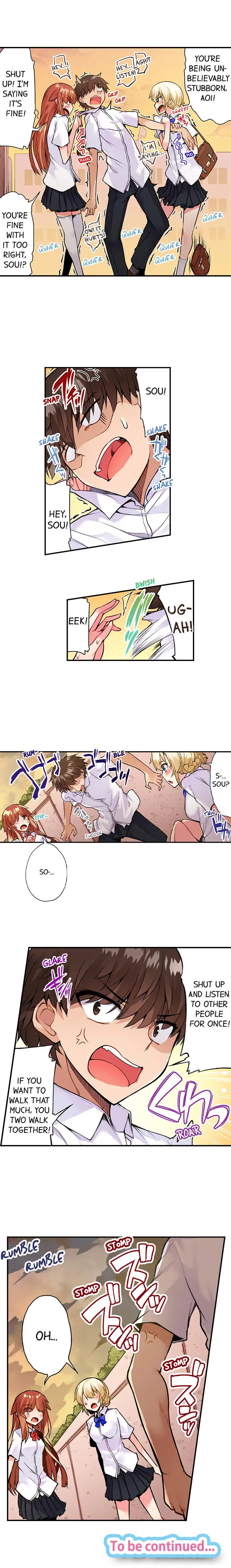 Traditional Job of Washing Girls’ Body Chapter 63 image 8