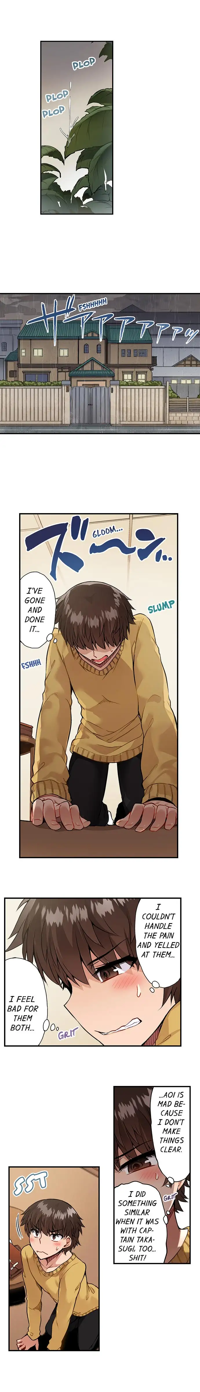 Traditional Job of Washing Girls’ Body Chapter 64 image 1