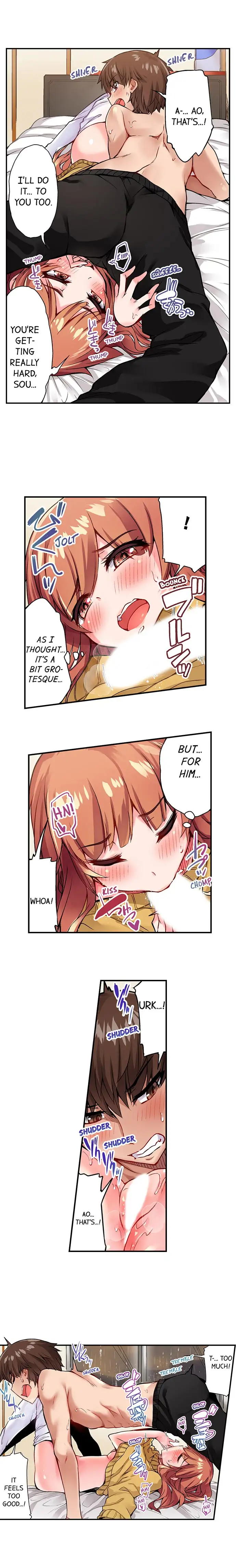 Traditional Job of Washing Girls’ Body Chapter 65 image 4