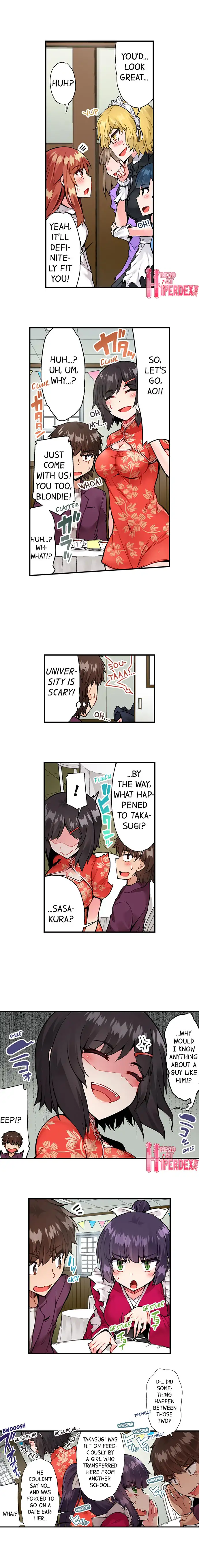 Traditional Job of Washing Girls’ Body Chapter 67 image 3