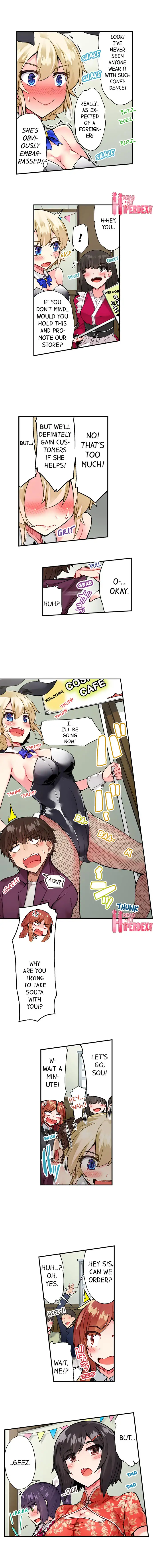 Traditional Job of Washing Girls’ Body Chapter 67 image 5