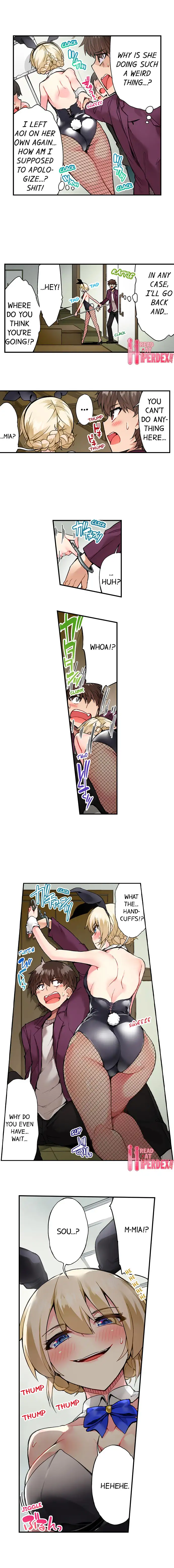 Traditional Job of Washing Girls’ Body Chapter 67 image 6