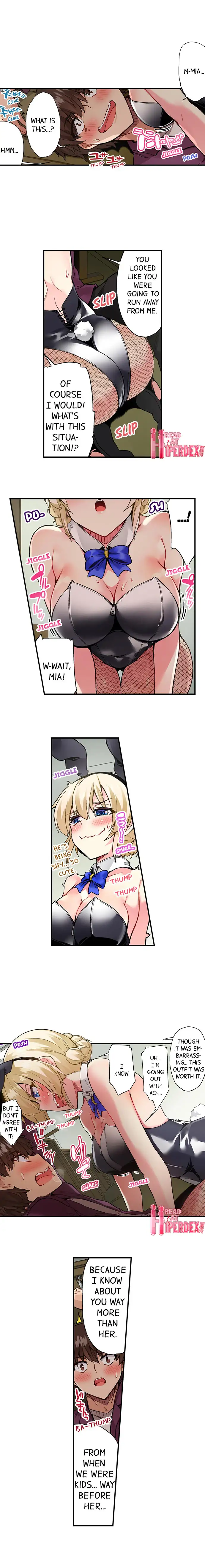 Traditional Job of Washing Girls’ Body Chapter 67 image 7