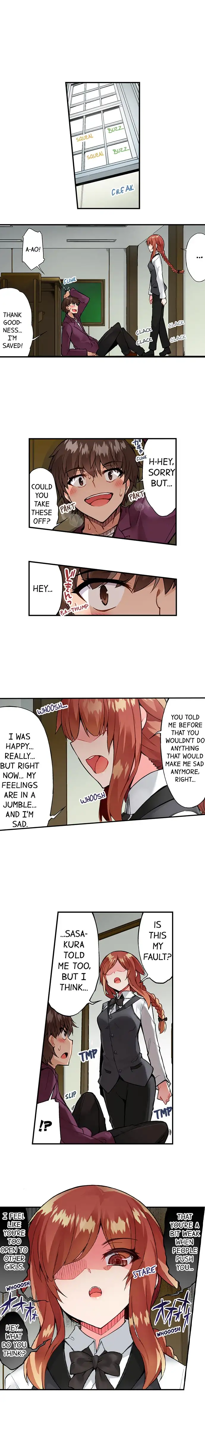 Traditional Job of Washing Girls’ Body Chapter 68 image 3
