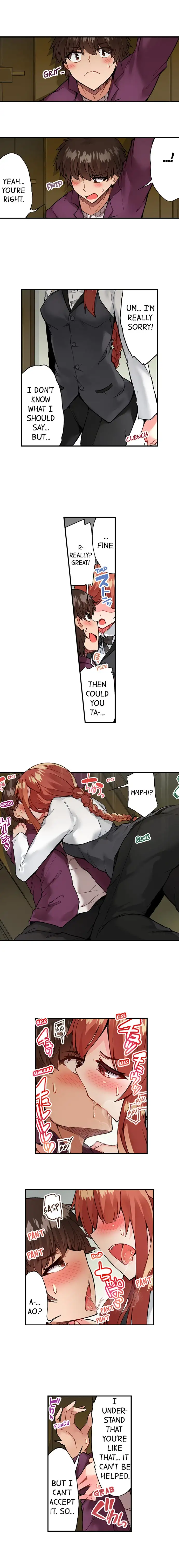 Traditional Job of Washing Girls’ Body Chapter 68 image 4