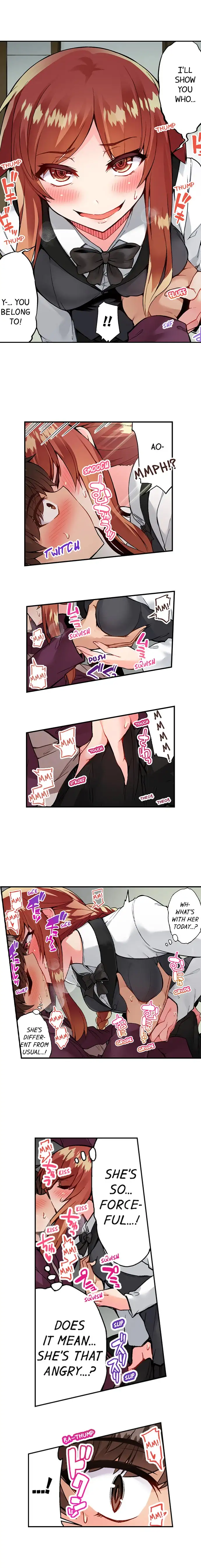 Traditional Job of Washing Girls’ Body Chapter 68 image 5