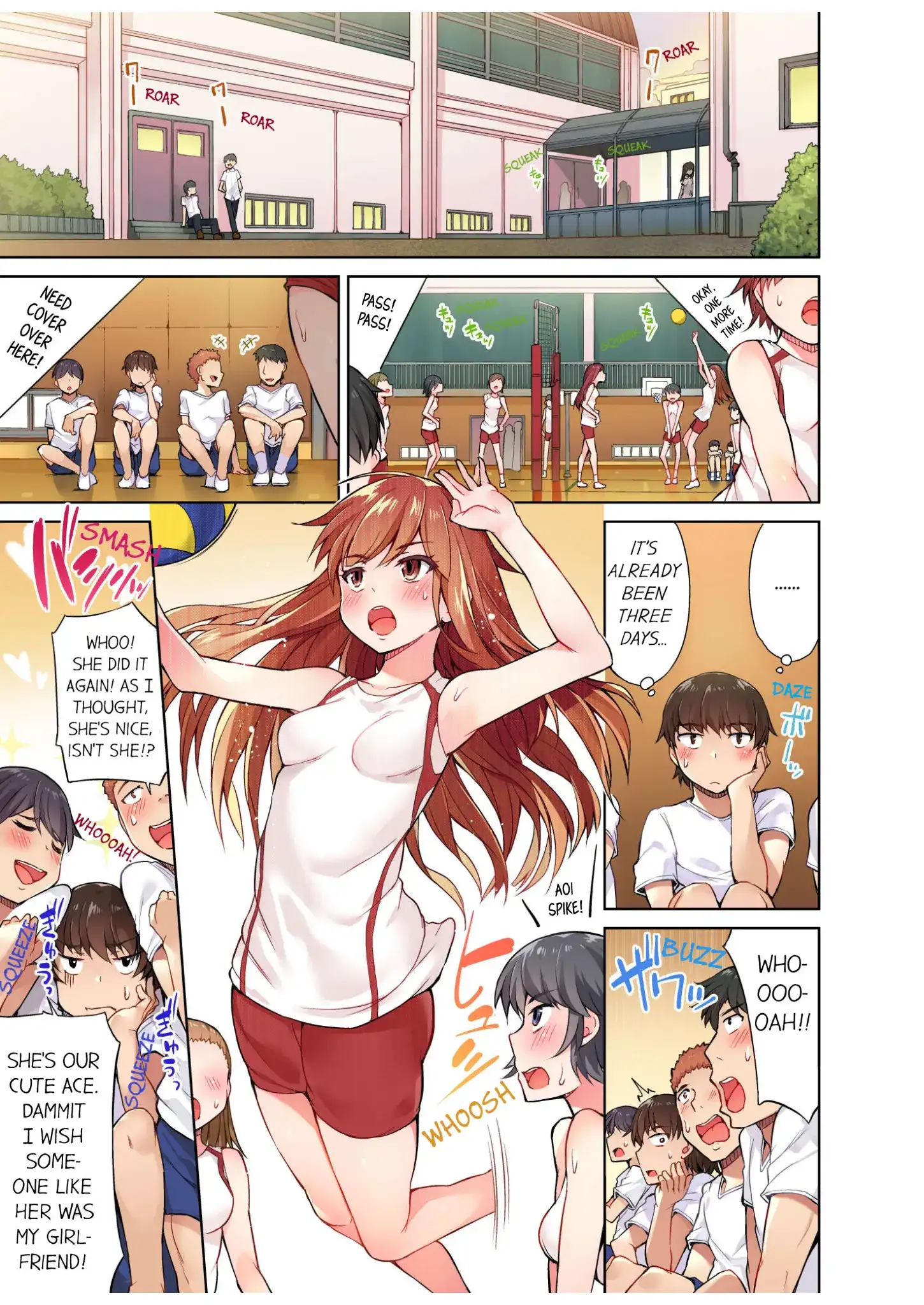 Traditional Job of Washing Girls’ Body Chapter 7 image 1