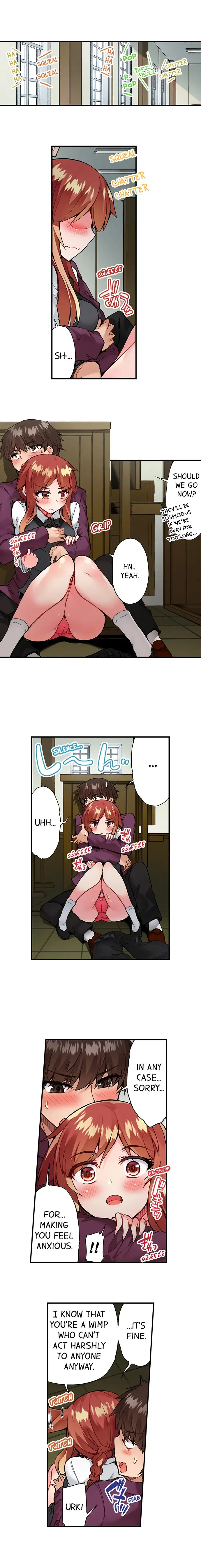 Traditional Job of Washing Girls’ Body Chapter 70 image 1