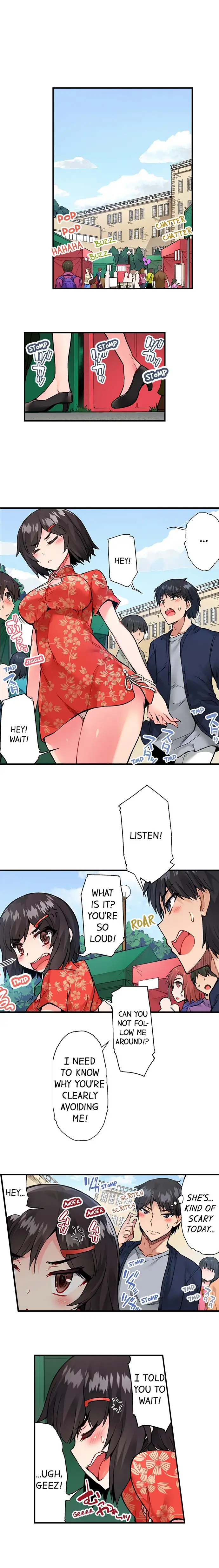Traditional Job of Washing Girls’ Body Chapter 70 image 3