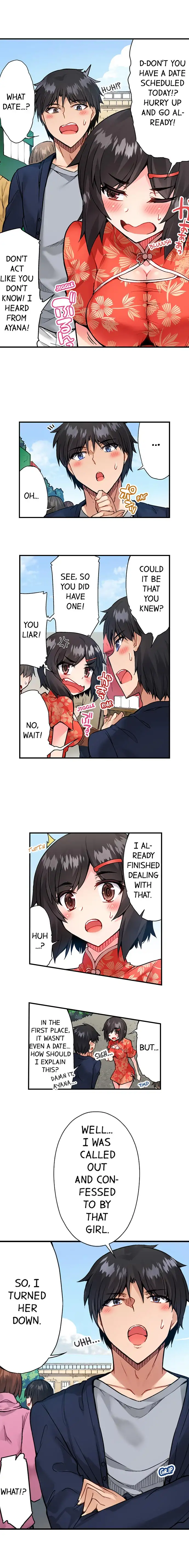 Traditional Job of Washing Girls’ Body Chapter 70 image 4