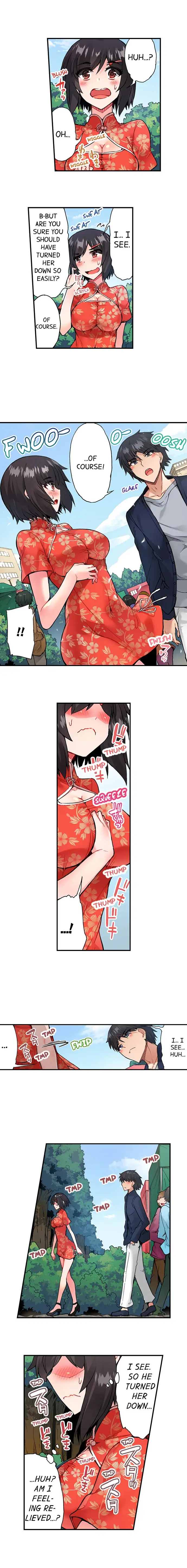 Traditional Job of Washing Girls’ Body Chapter 70 image 5