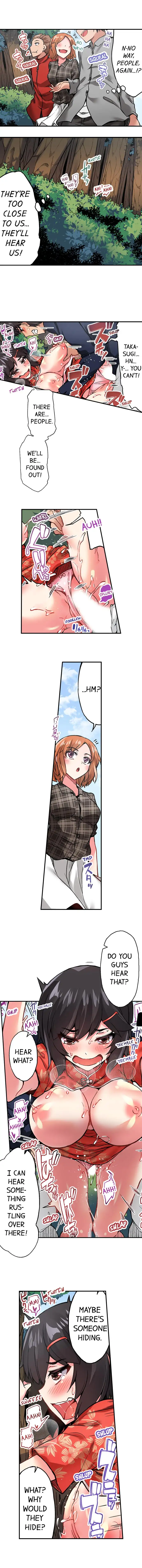 Traditional Job of Washing Girls’ Body Chapter 72 image 4