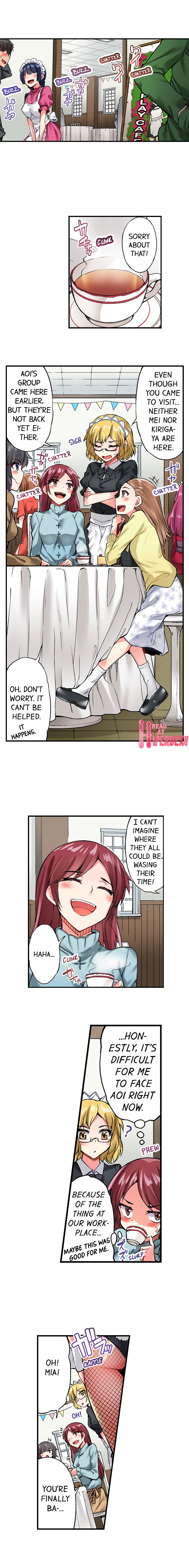 Traditional Job of Washing Girls’ Body Chapter 73 image 1