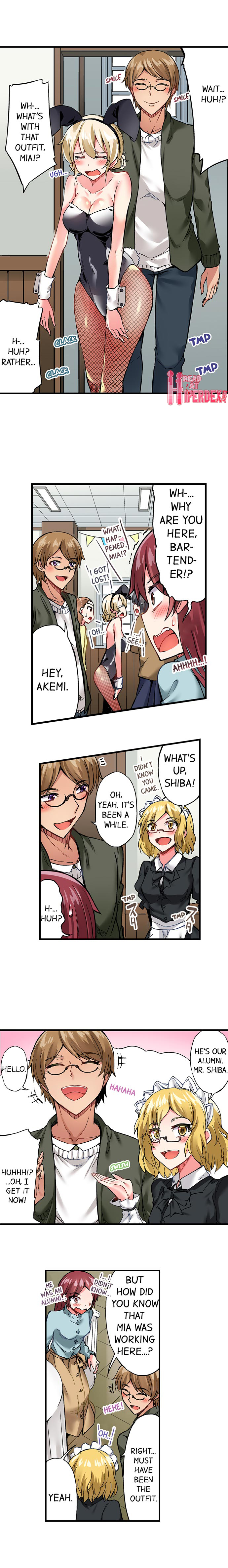 Traditional Job of Washing Girls’ Body Chapter 73 image 2