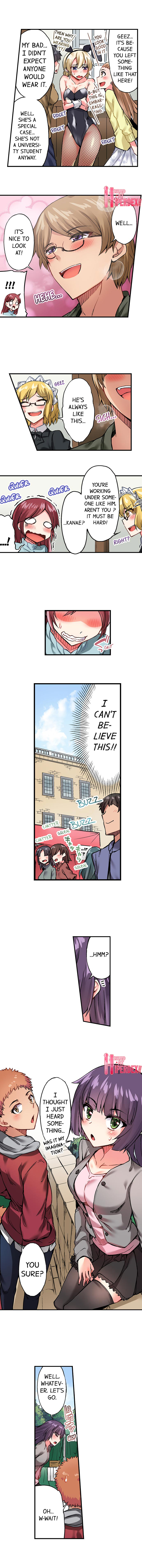 Traditional Job of Washing Girls’ Body Chapter 73 image 3