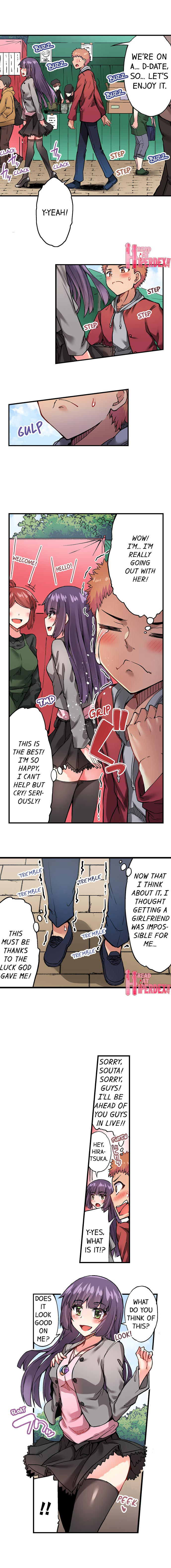 Traditional Job of Washing Girls’ Body Chapter 73 image 4