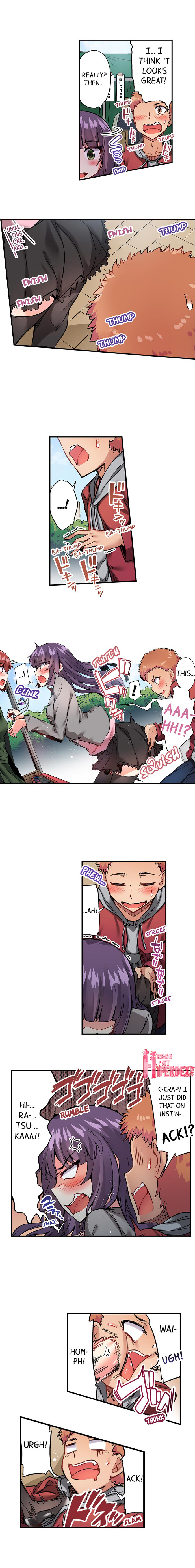 Traditional Job of Washing Girls’ Body Chapter 73 image 5