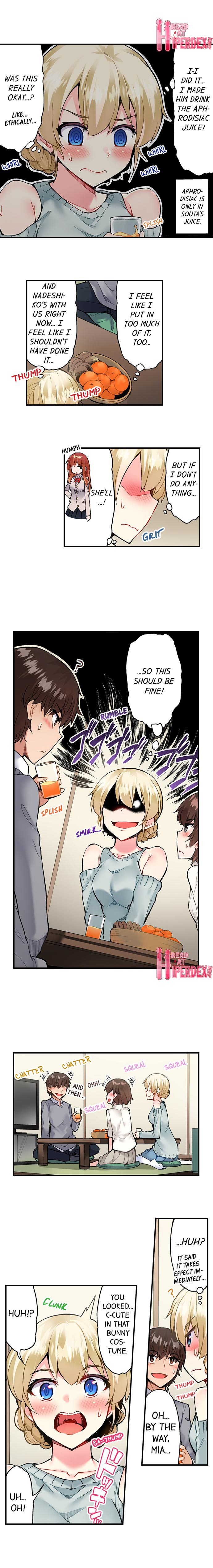 Traditional Job of Washing Girls’ Body Chapter 79 image 4