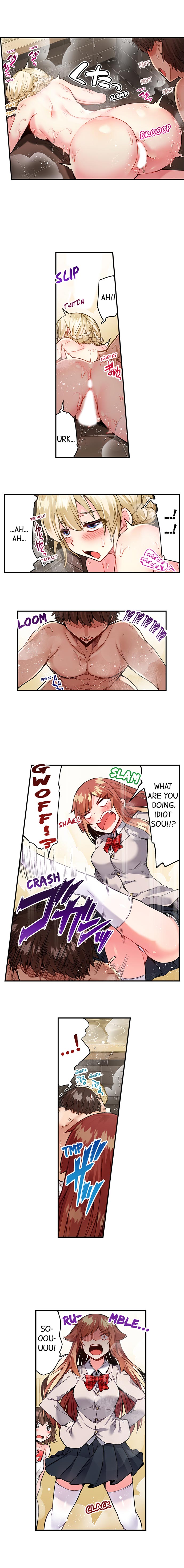 Traditional Job of Washing Girls’ Body Chapter 80 image 8