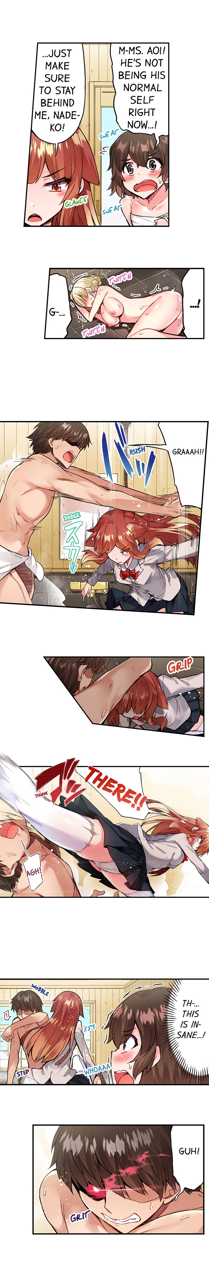 Traditional Job of Washing Girls’ Body Chapter 81 image 2